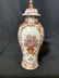 Pair Antique Chinese Famille Rose Urns, C1800’s - 6