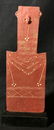 Louvre Reproduction Fertility Idol Plaque - 2