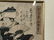 Pair Japanese Paintings on Paper - 8