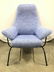 HAI HEM Mid Century Modern Lounge Chair