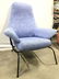 HAI HEM Mid Century Modern Lounge Chair - 2