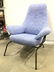 HAI HEM Mid Century Modern Lounge Chair - 3