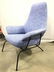 HAI HEM Mid Century Modern Lounge Chair - 4