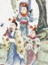 Hand Painted Framed Chinese Porcelain Tile - 7