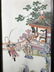 Hand Painted Framed Chinese Porcelain Tile - 3