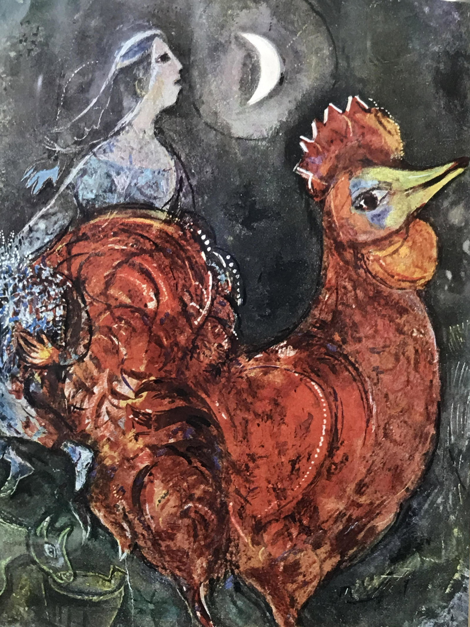 Artwork Print of Marc Chagall: Reproduction Artwork print of Marc Chagall painting, subject a woman with a rooster and mule, signature printed in the lower right corner of the piece reads ‘Chagall Marc 945’, plate number in the
