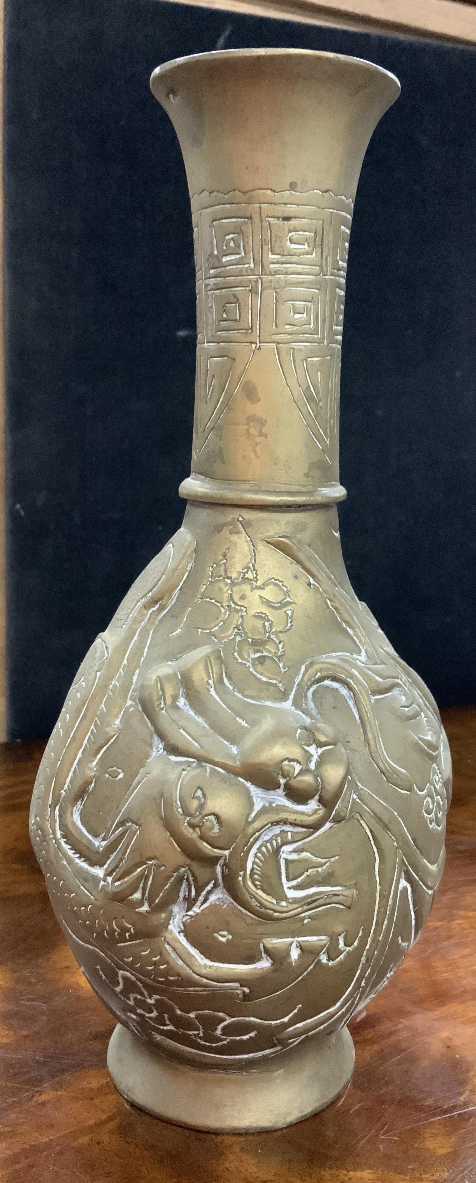 Signed Brass Metal Asian Vase Vessel: With winding serpent relief form etchings, geometric design detail, signed underside with Asian characters, Asian decorative arts, orientalia, orientalist, asian arts and crafts, tableware, tabletop d