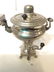 Decorative Vintage Russian Tabletop Decor - 4