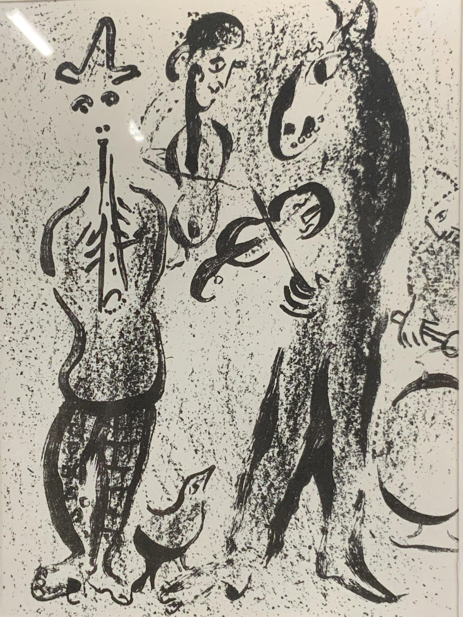 Creatures Play Music Together Litho Print: Print, appears to be offset litho of Chagall artwork. depicting interesting characters that are abstracted and minimalist leaving much to the viewer about what kind of creatures they are, each one is 