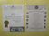 Signed Mayor Marion Barry Jr. Collectible Ephemera - 2
