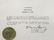Signed Mayor Marion Barry Jr. Collectible Ephemera - 6