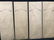 E. Shannon Moore Signed Quadriptych - 13
