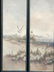 E. Shannon Moore Signed Quadriptych - 2