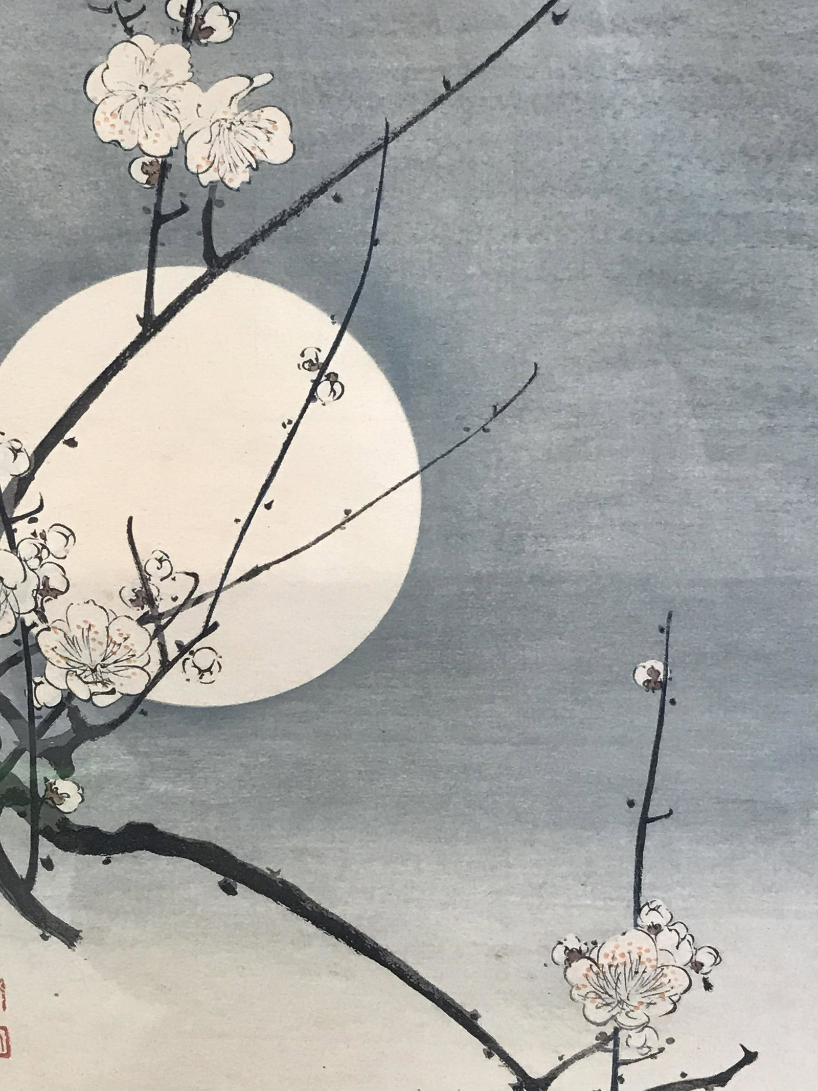 Koho Shoda Signed Woodblock Print: Koho Shoda Signed Woodblock print, signature to the lower right corner reads ‘Koho’, title to the lower left corner reads ‘Plum and Moon’, subject a blossoming branch with a full moon in the b
