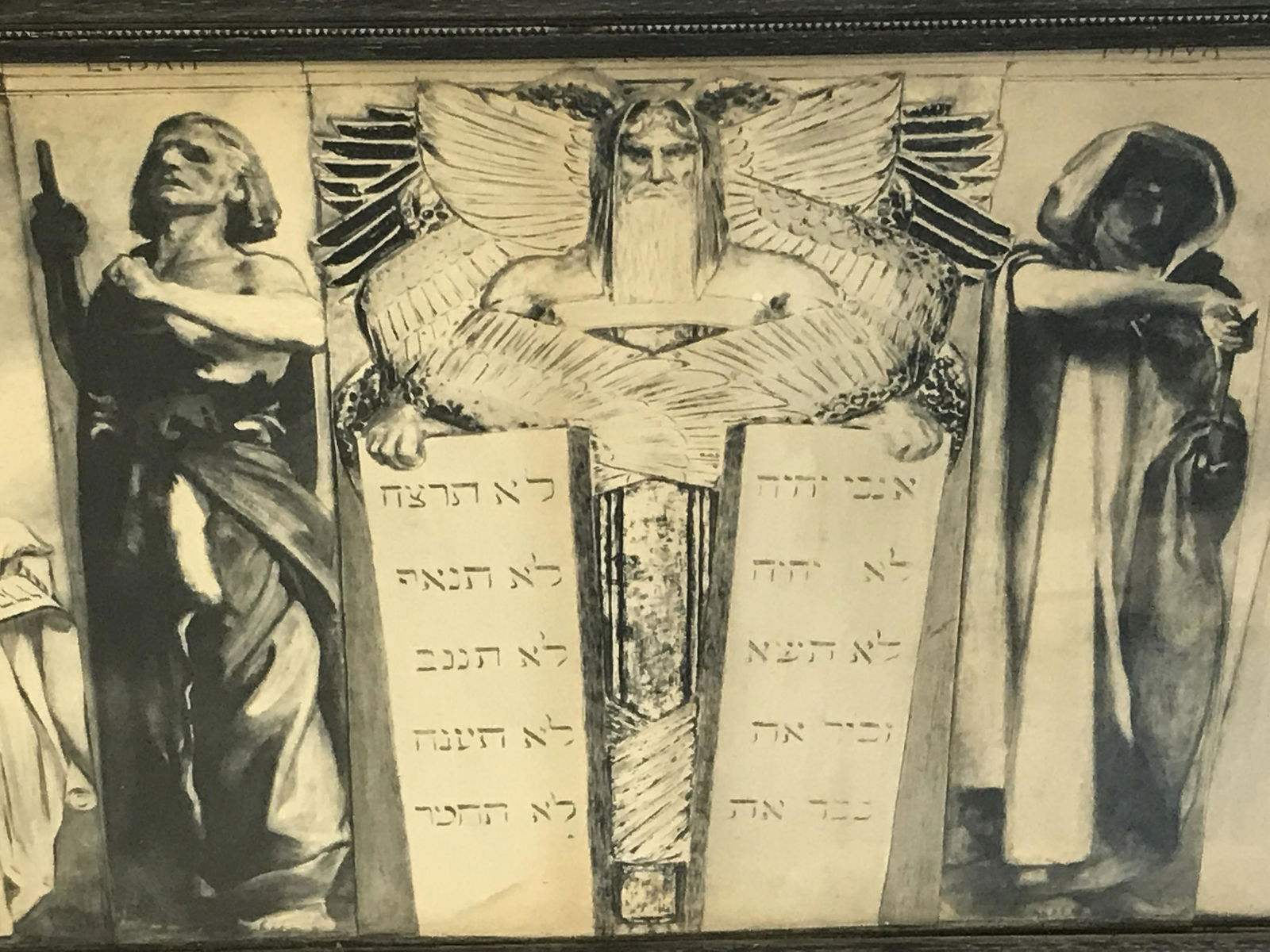 Photograph ‘The Frieze of The Prophets‘: Photograph of ‘The Frieze of The Prophets’, no apparent signature or stamp, subject a three panel photograph of the Frieze of The Prophets by John Singer Sargent depicting Moses and the prophets i