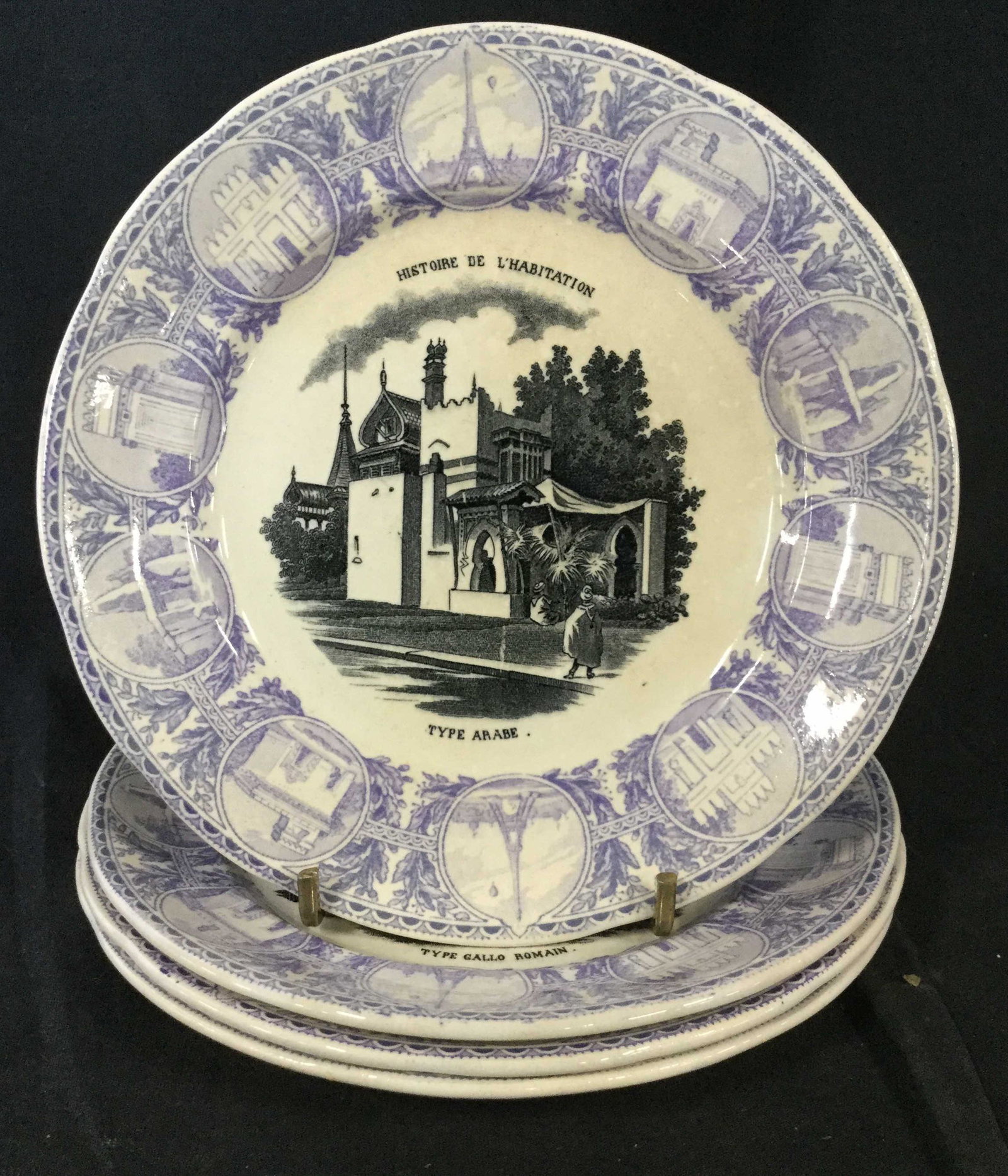 Set 4 Vintage SARREGUEMINES Saucers: Set 4 Vintage Saucers, Possibly antique, decorative Saucers. The plates are by SARREGUEMINES, the underside of each is stamped and reads as OPAQUE DE SARREGUEMINES, A22 6 bis. Each saucer measures app