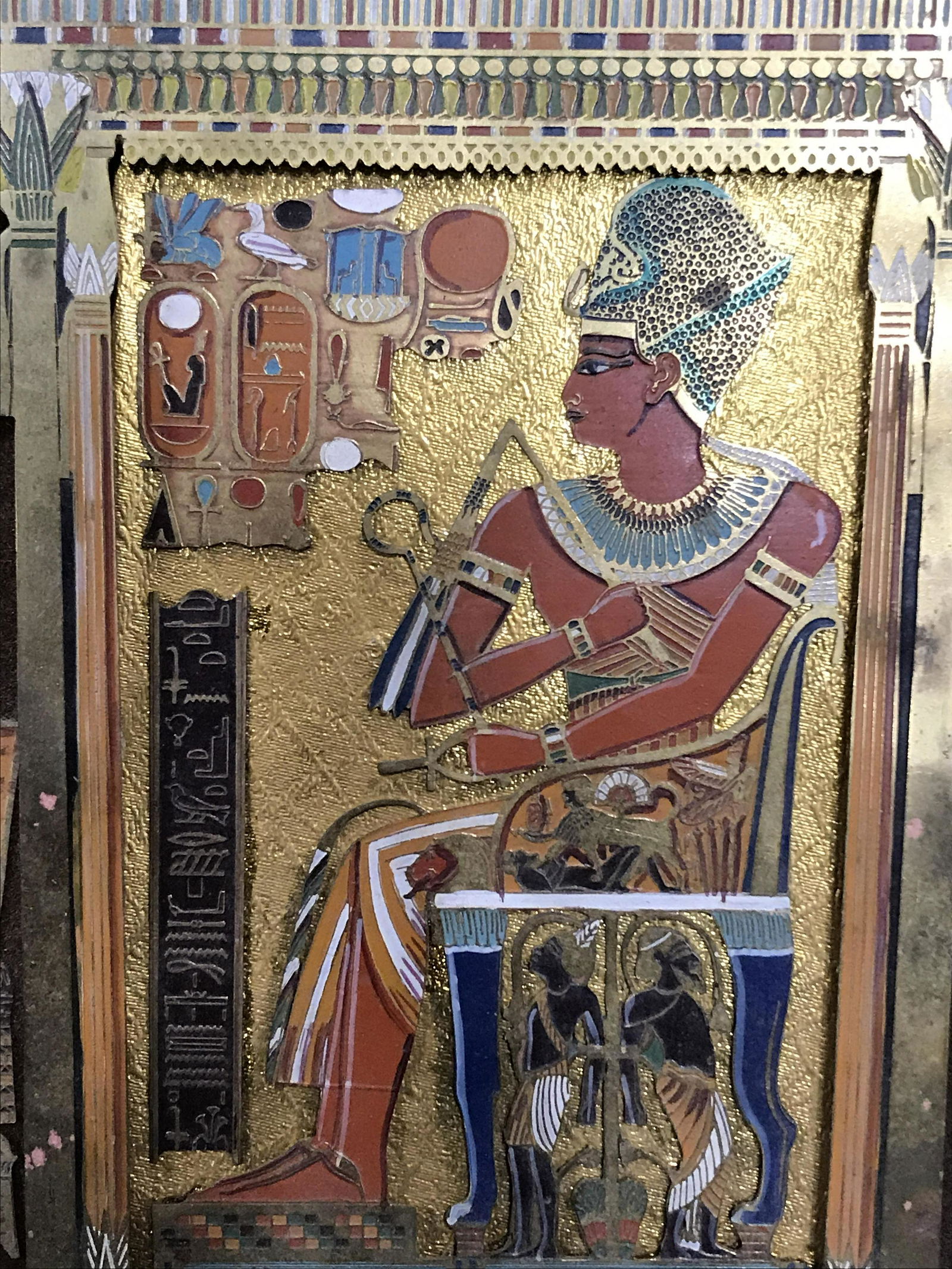 Vintage Egyptian Style Metal Art: Vintage Egyptian art, styled after ancient Egyptian art. Crafted with metal, Crafting process produces depth. Base is covered in fabric, brass framed. Metal appears to be colored with enamel. Measures