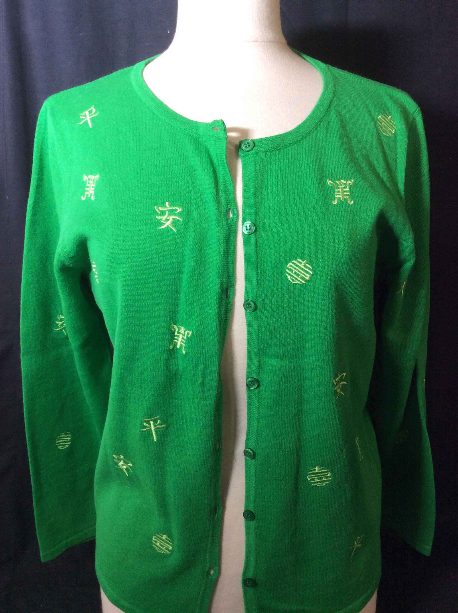 YI LIN Chinese Embroidered Knit Cardigan: Vintage Sweater, Button Down, bright Irish Green color, embroidered Asian Characters , Original designer label, size S-M. Very good condition. Comes with HERMÉS Plastic Duster Bag. HERMÉS Clothing B