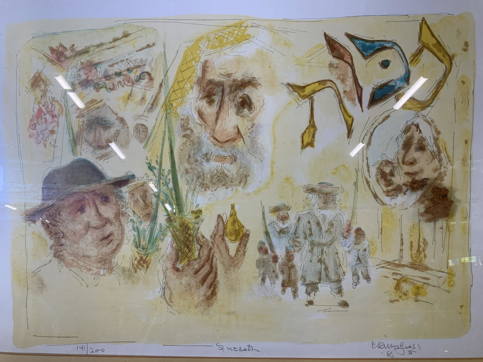 CHAIM GROSS Signed Succoth Lithograph 1968: Chaim Gross Signed Succoth Lithograph 1968, signature to lower right reads ‘Chaim Gross 68’, inscription reads ‘Succoth’, edition to lower left reads ‘141/200’, label to reverse reads ‘A