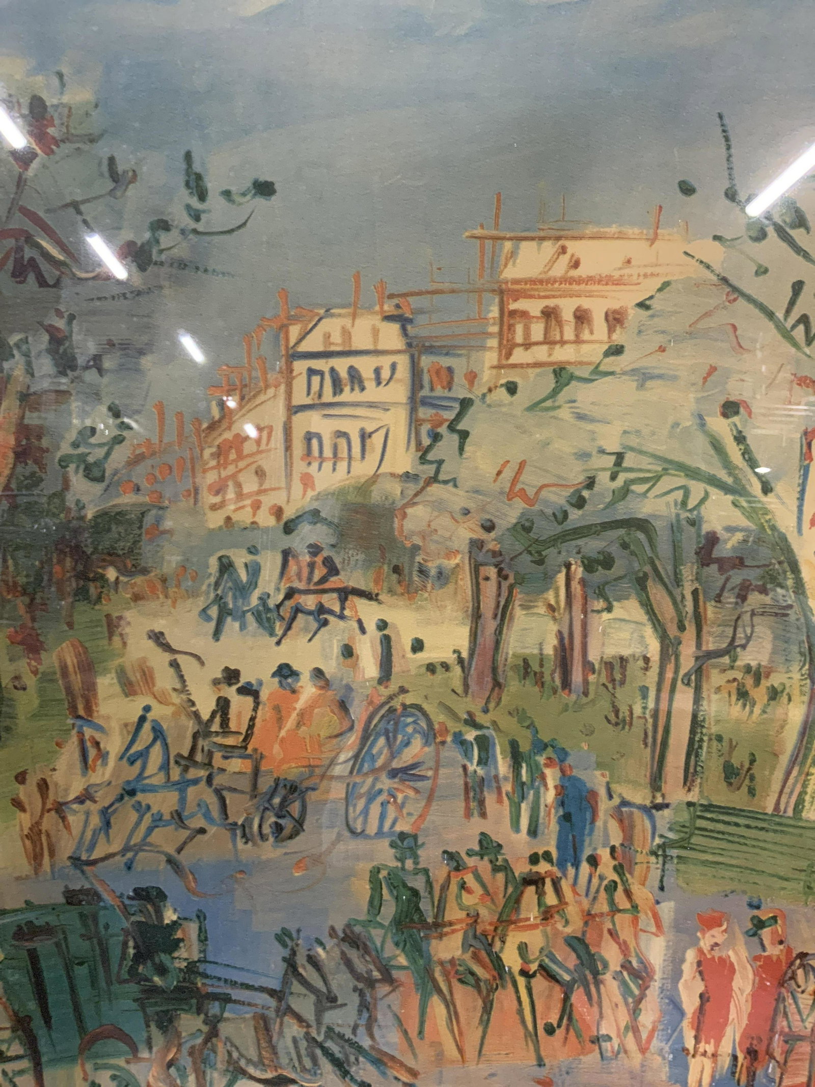 JEAN DUFY Promenade au Bois Lithograph: JEAN DUFY Promenade au Bois Lithograph, inscription to lower right reads ‘Jean Dufy’, subject figures walking down a street, measures 28 1/2 x 23 3/8 inches, decorative angular wooden frame, some 