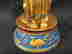 item-92734570=3