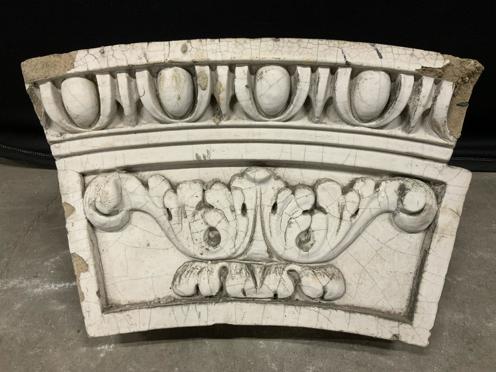 Antique Heavy Early European Architectural Salvage: Antique piece of European architecture. Crafted from a varying materials. Measures approx 12 inches H, 20 inches wide, 10 inches deep. Wear is consistent with age and exposure. Architectural designs,