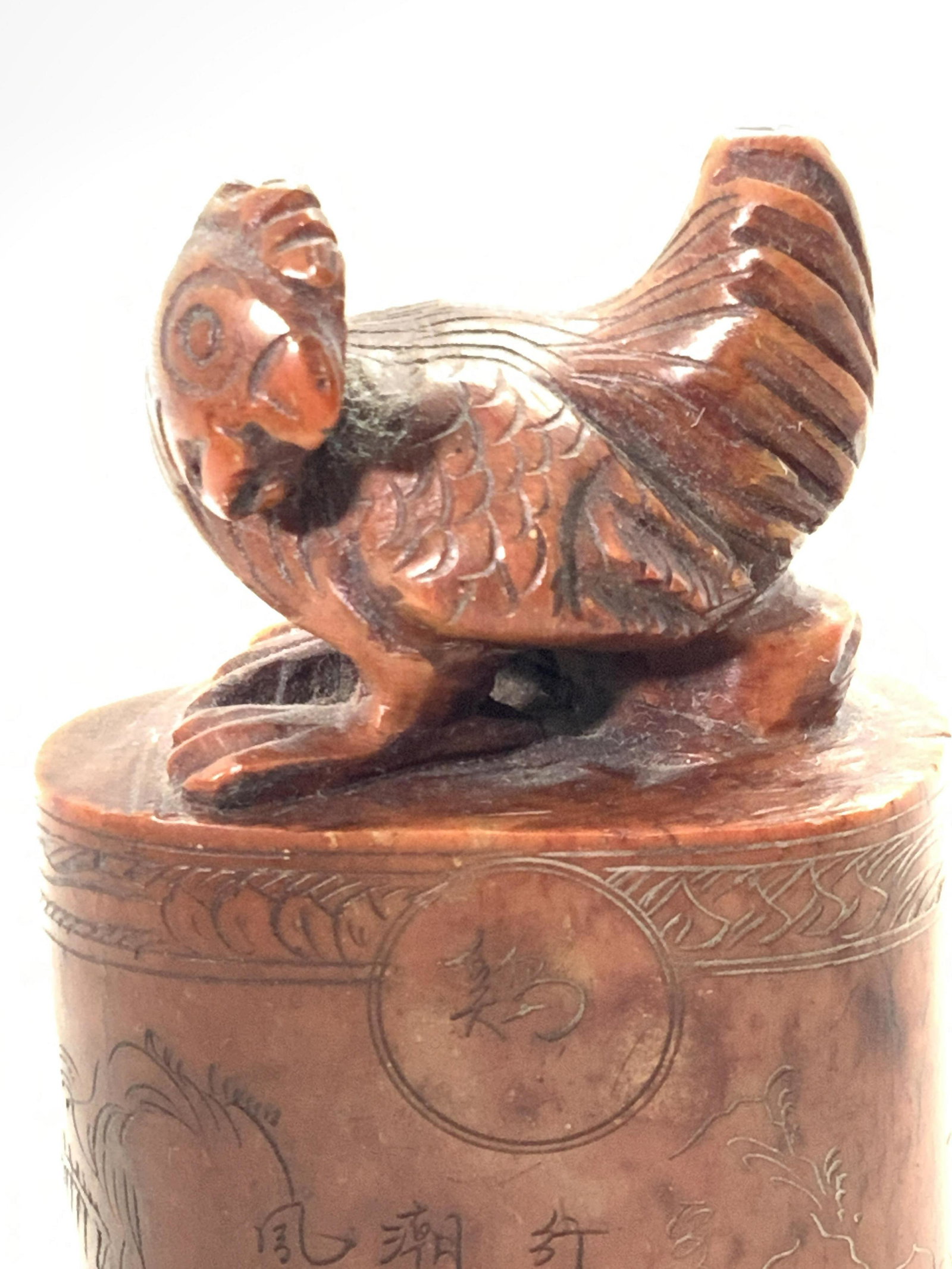 Vntg Asian RED JADEITE CHICKEN STAMP, Signed: A collectible, possibly vintage, carved and etched chicken figural stone stamp. The piece is crafted from red jadeite. Asian characters are throughout the piece. Along front and on underside (the stam