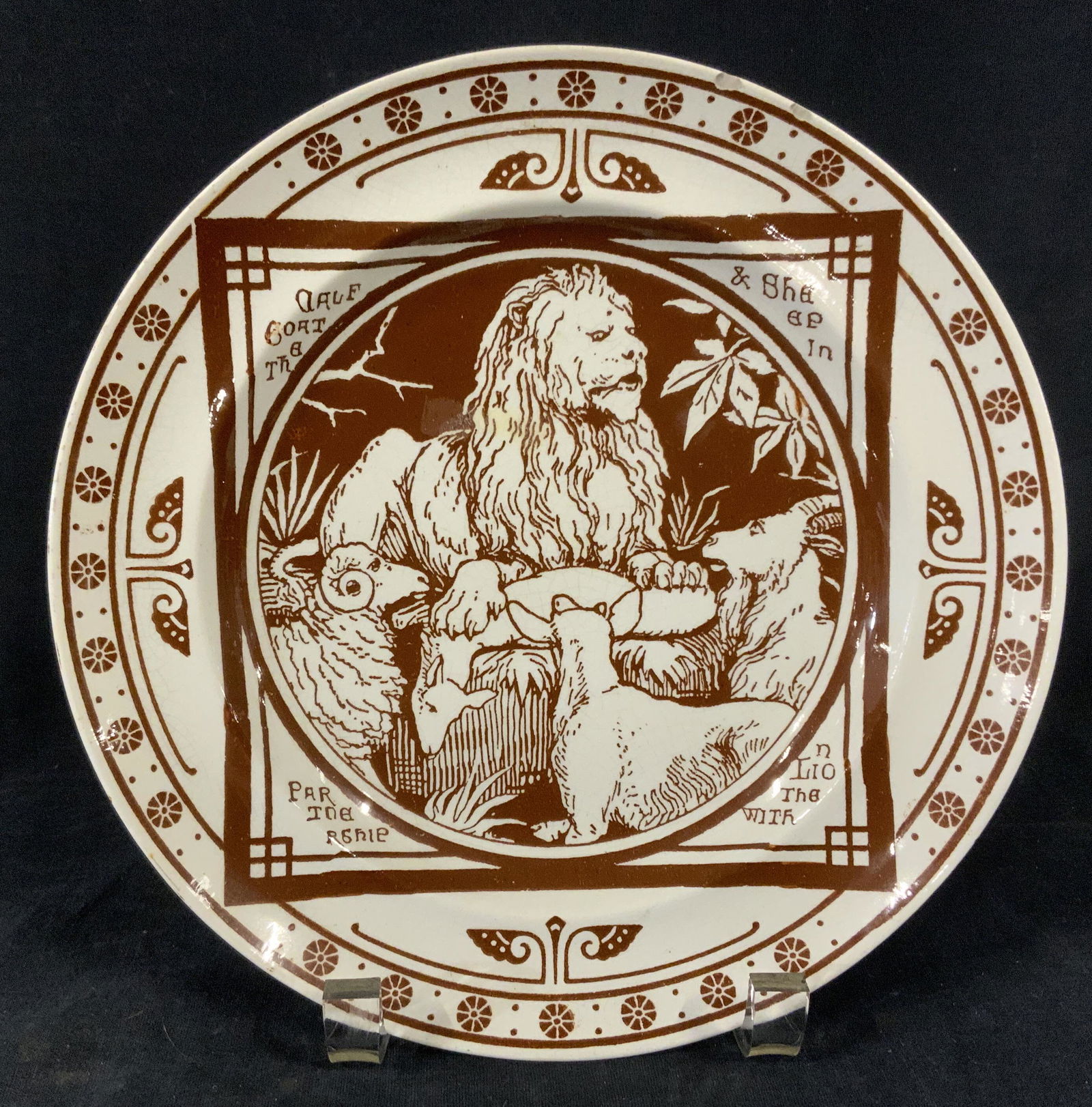Vintage Ceramic THE LIONS SHARE Plate: Decorative plate, depicts the tale THE LIONS SHARE, from AESOPS FABLES. Depicts a cow, sheep, goat, and lion discussing how to split an animal that had been hunted. Measures approx 8.5 inches in diame