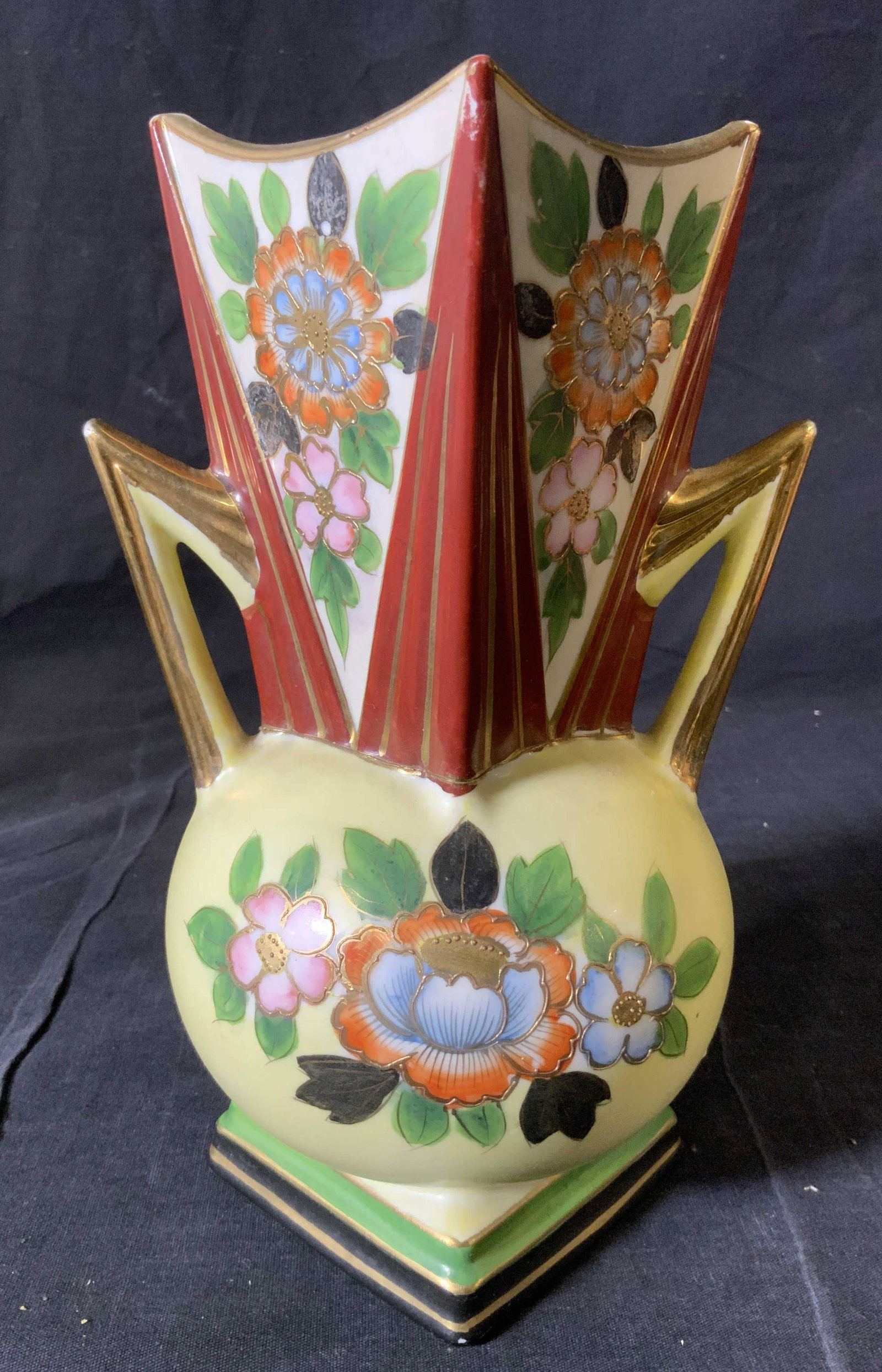 Japanese Gilt Vase with Floral Motifs: Japanese Gilt Vase with Floral Motifs, stamp reads ‘Made in Japan’, measures 9 1/2 inches tall x 6 inches at widest point, some surface wear and loss of pigment to piece, Property of multi generat