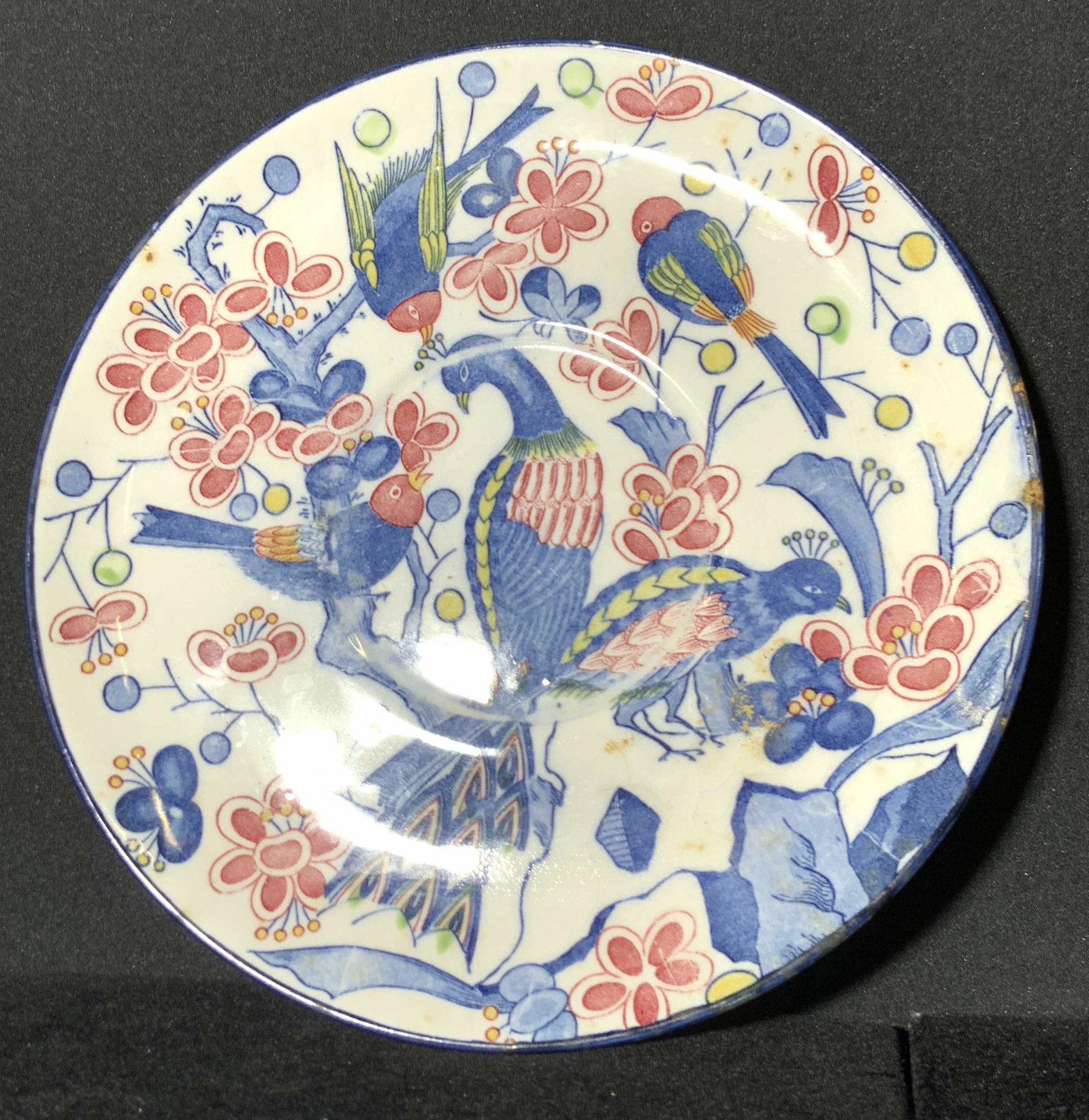 Lot 5 Vintage Hand Painted Porcelain Tableware: Five pieces of vintage porcelain with hand painted designs. The two cups are white porcelain with hand painted florals and gilt line work. The ruffled fish is white porcelain has hand painted florals 