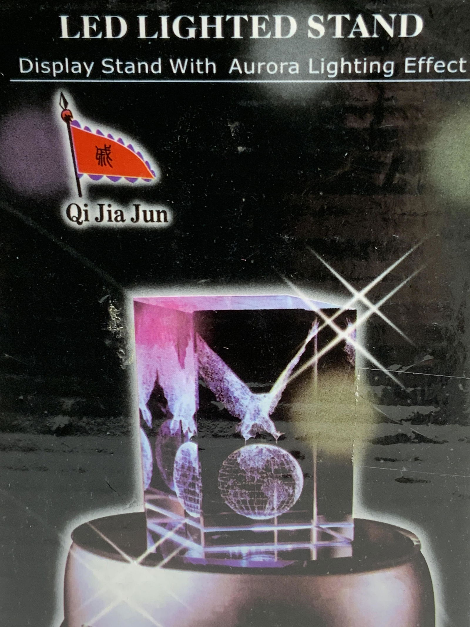 LED LIGHTED DISPLAY STAND W/ Original Box (1 of 10)