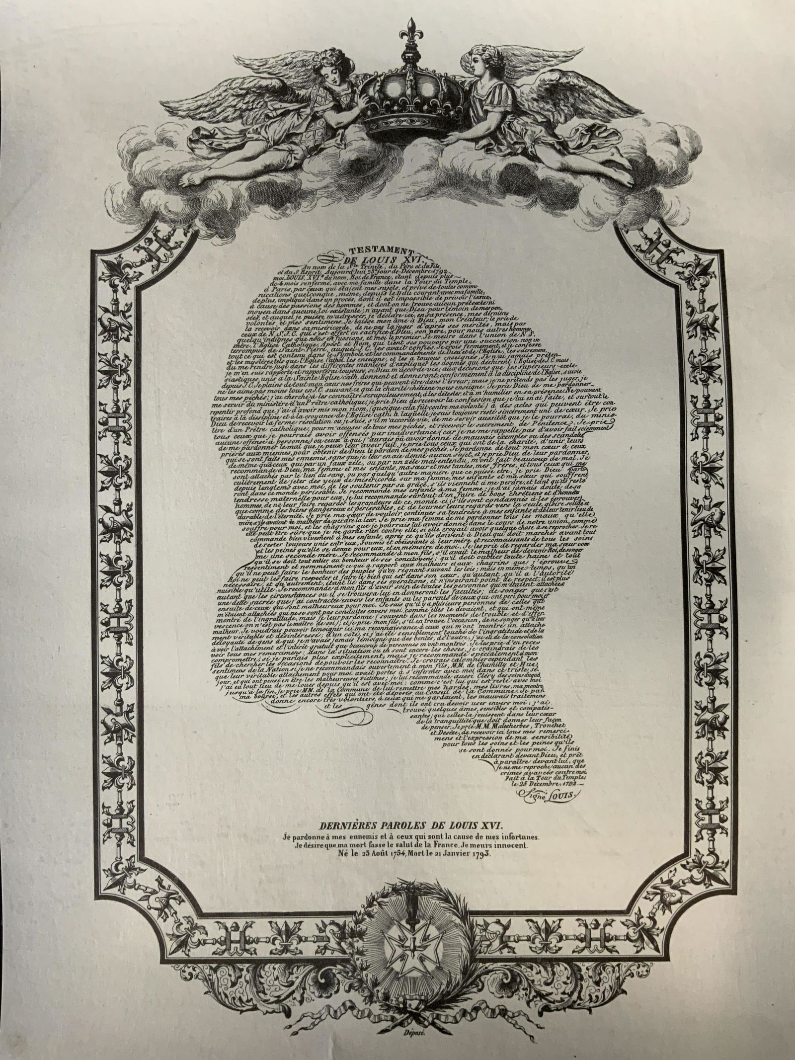 Last Words of Louis XVI Lithograph Artwork (1 of 8)