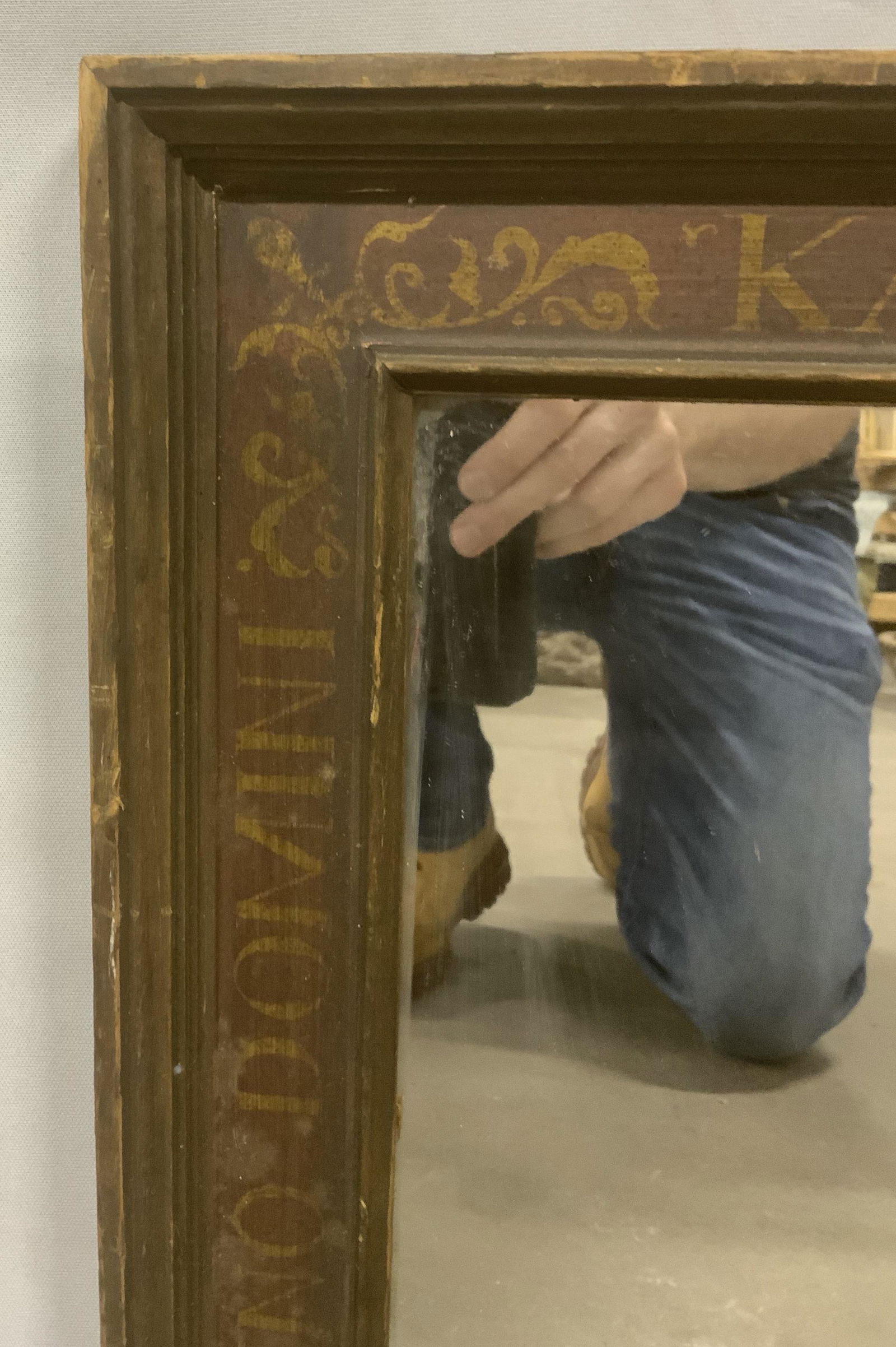 Vintage Wood Framed Mirror (1 of 5)