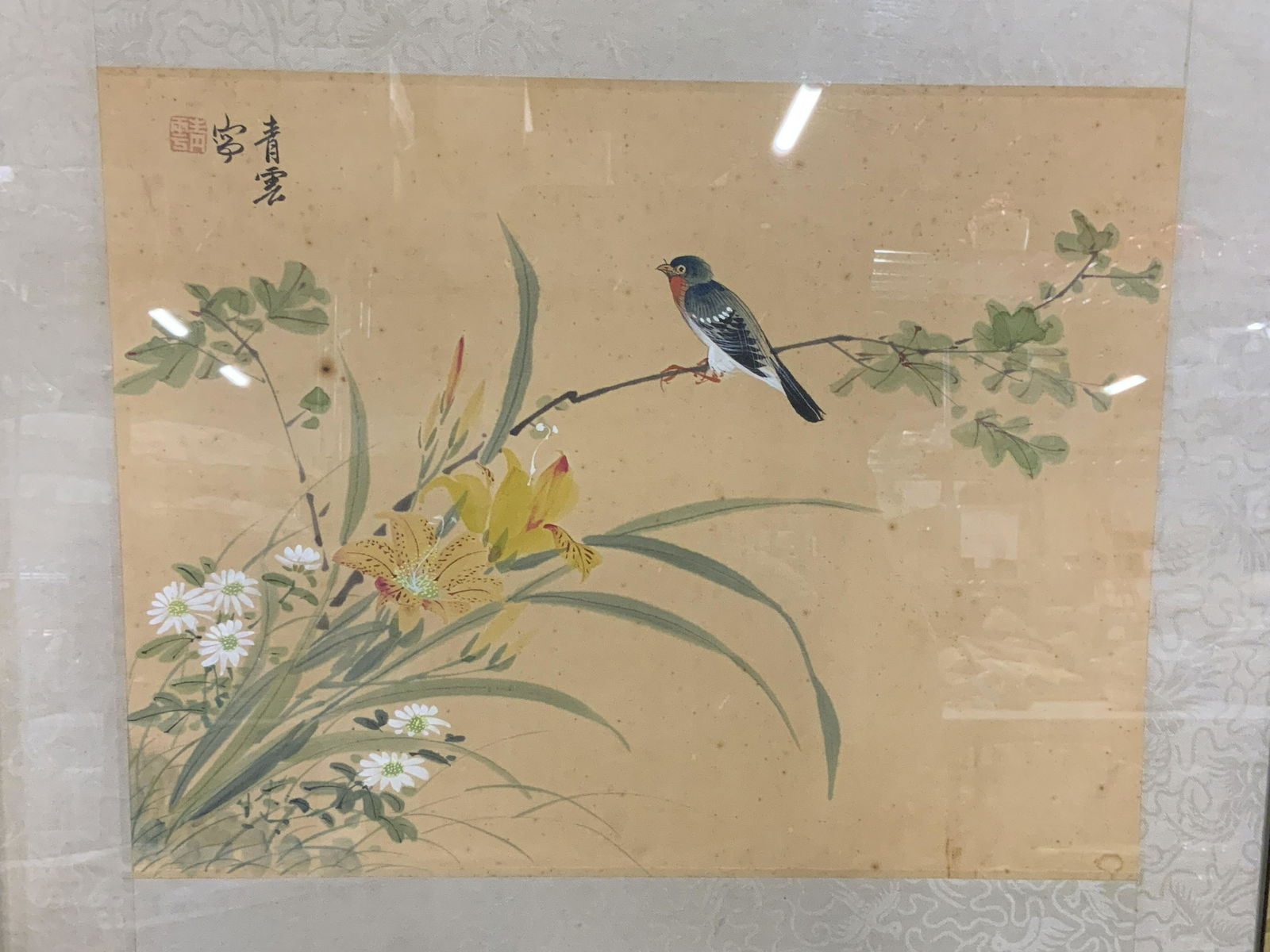 Framed Chinese Painting on Fabric Artwork (1 of 8)