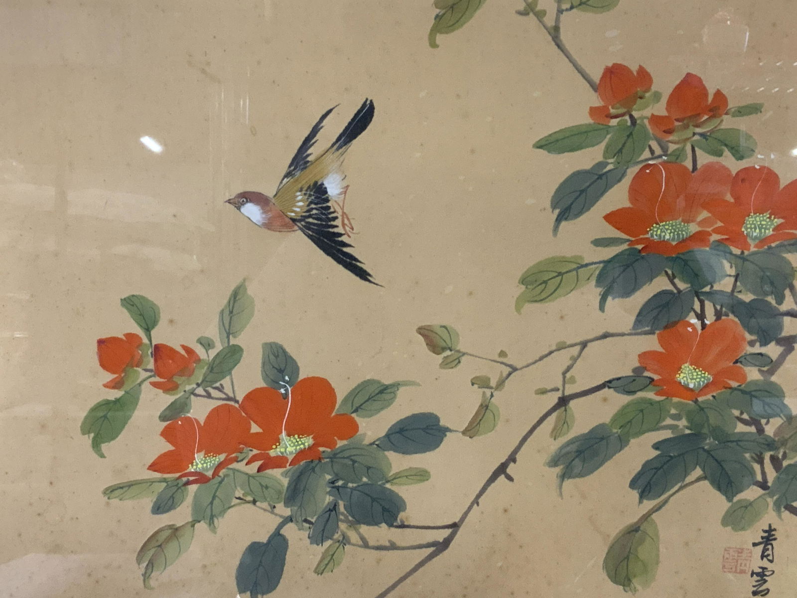 Framed Chinese Singing on Fabric Artwork (1 of 7)