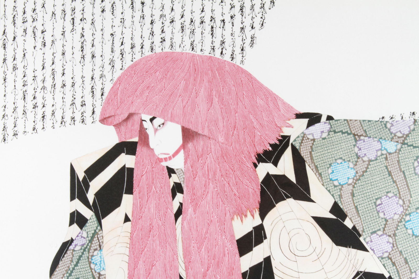 Hisashi Otsuka "Red Lion" Collotype (1 of 10)