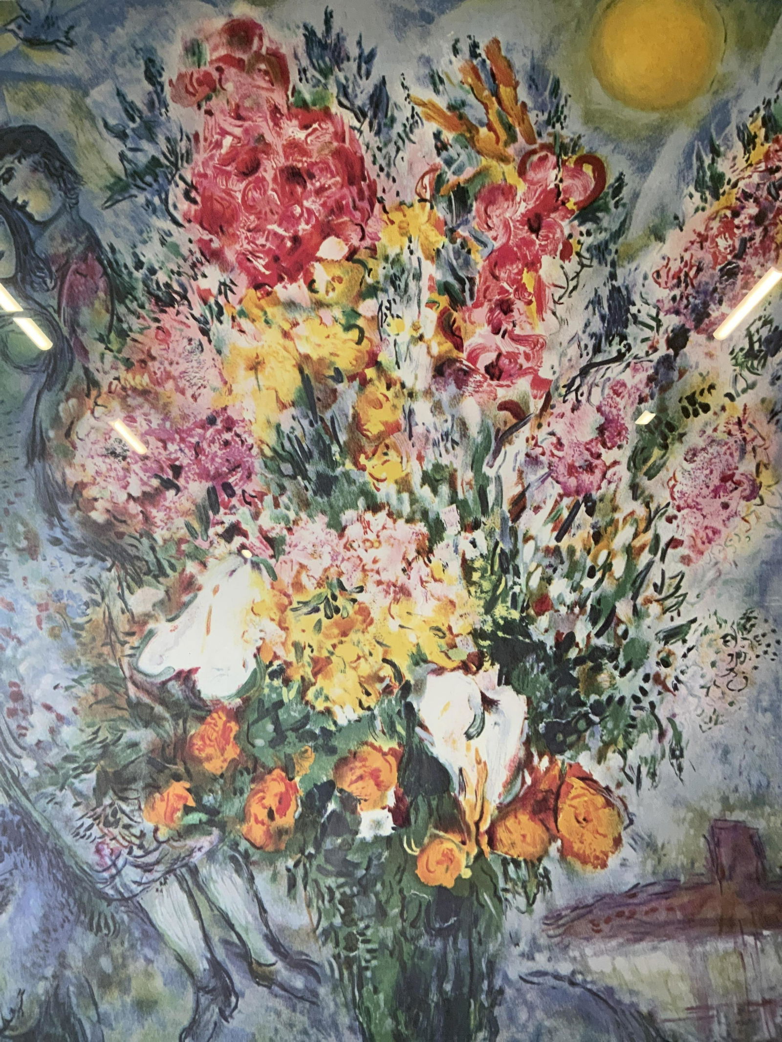 MARC CHAGALL Bouquet Offset Lithograph (1 of 9)