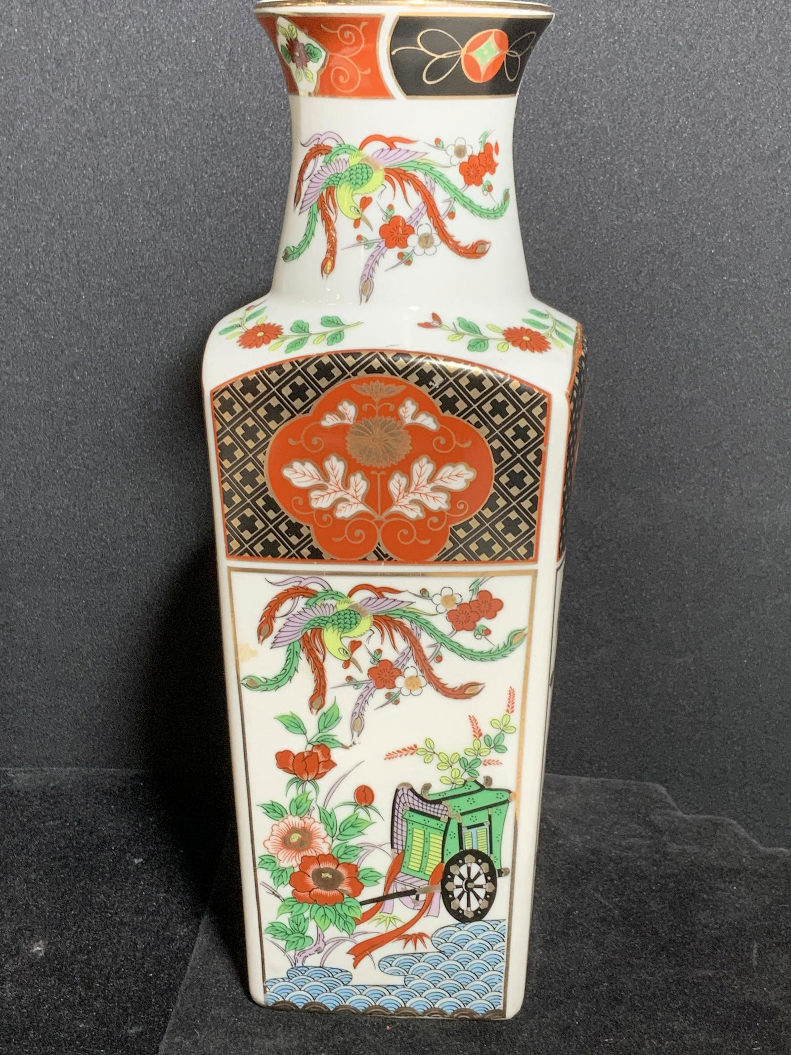 IMARI Porcelain Vase, Japan Vntg + Hallmarked (1 of 6)