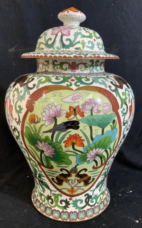 Signed Large Asian Cloisonné Ginger Jar (1 of 17)