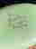item-100764856=7