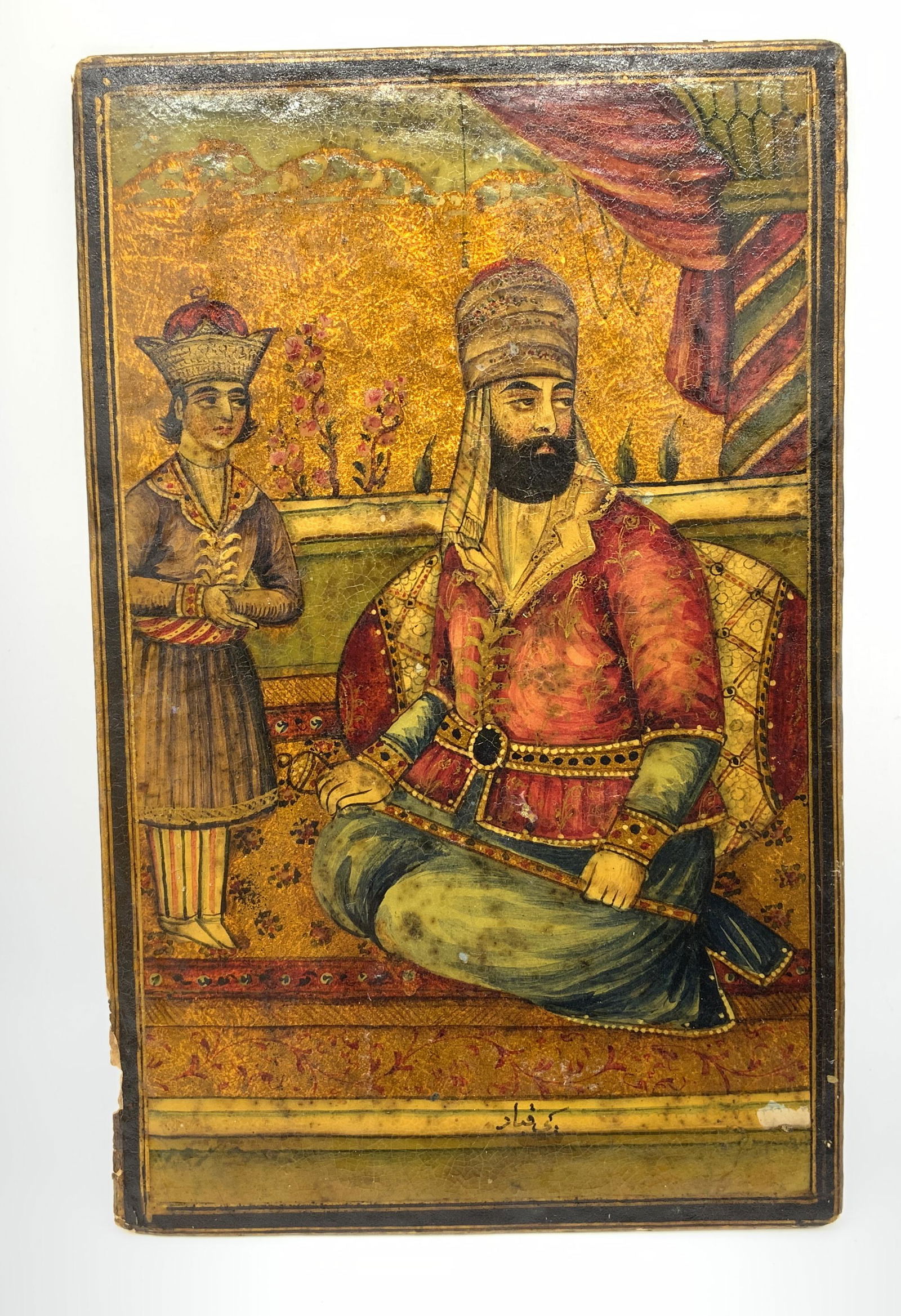 Hand Painted Persian Miniature Painting (1 of 10)