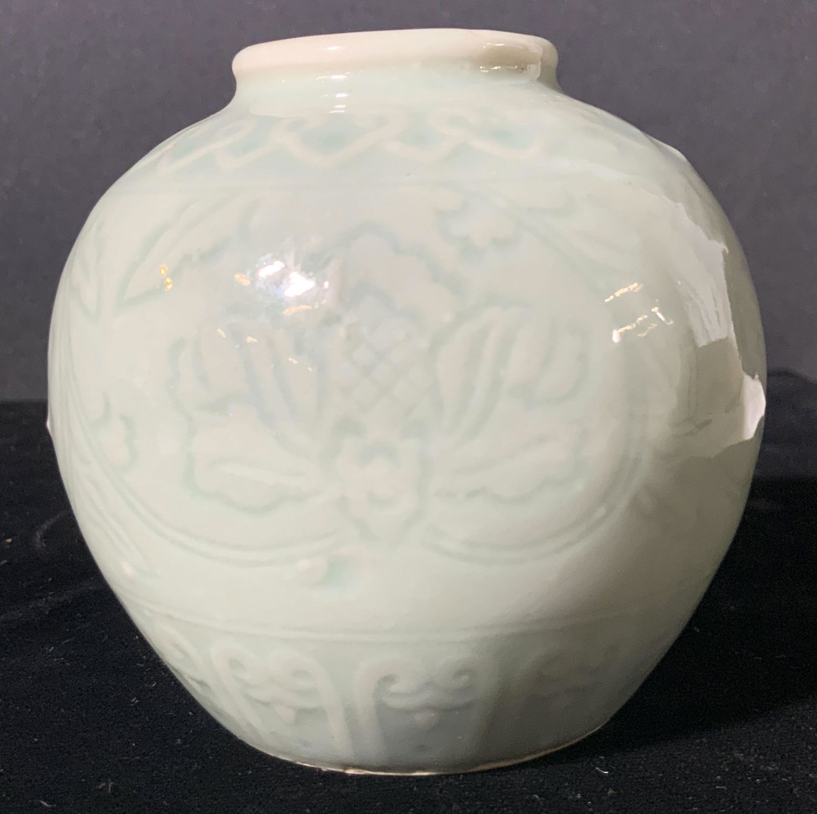 Signed Asian CELADON Porcelain Vessel (1 of 7)