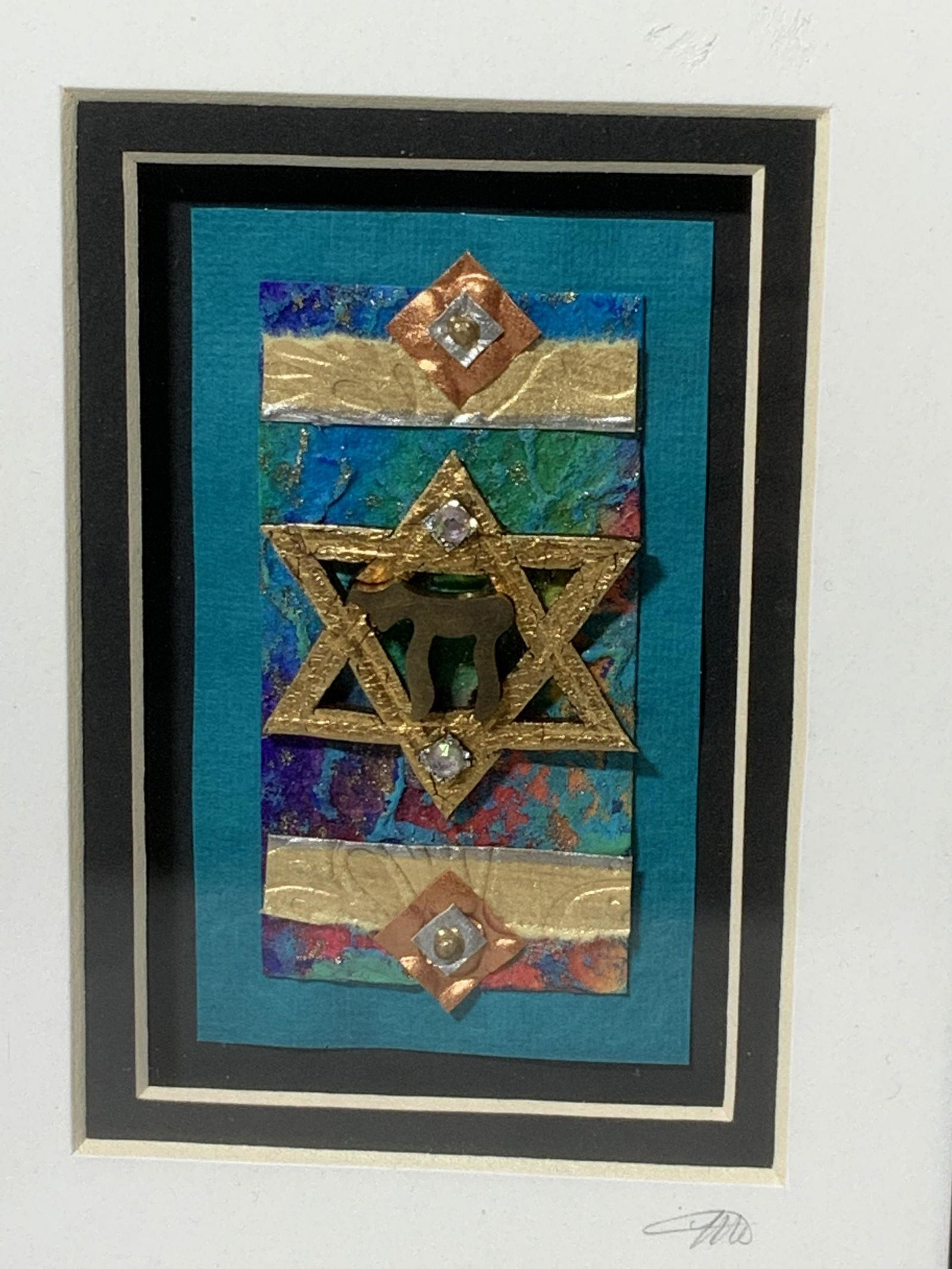 Signed Judaica Framed Mixed Media Paper Art (1 of 6)