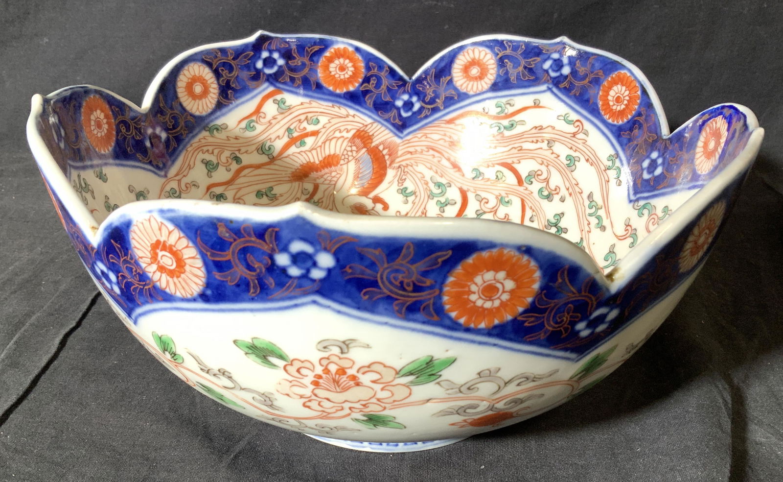 Vintage Asian Porcelain Lewein Bowl (1 of 7)