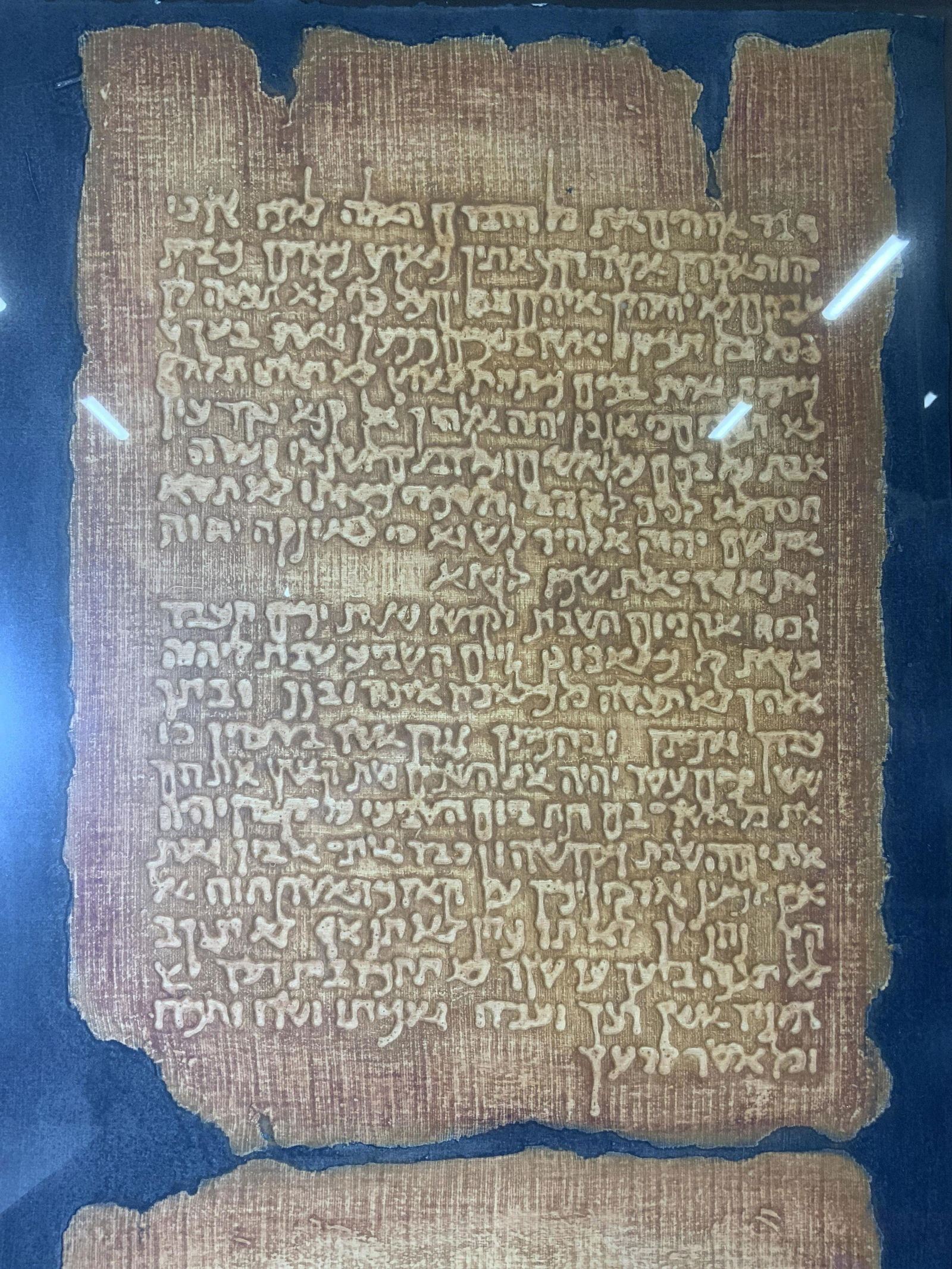 BOWDEN Signed Ten Commandments Lithograph (1 of 7)