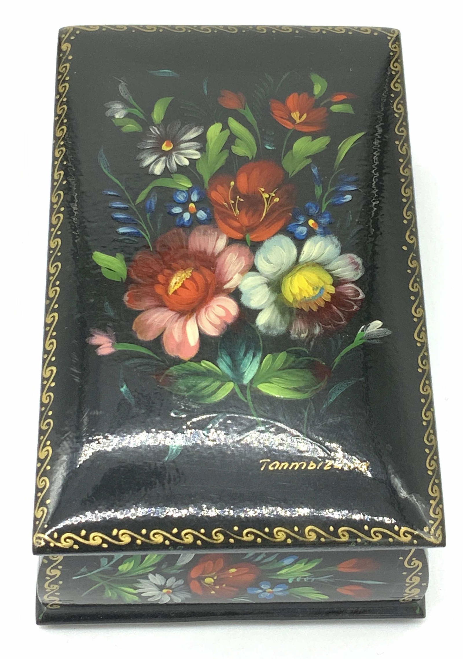 Collectible & Signed Floral Lacquered Box (1 of 6)