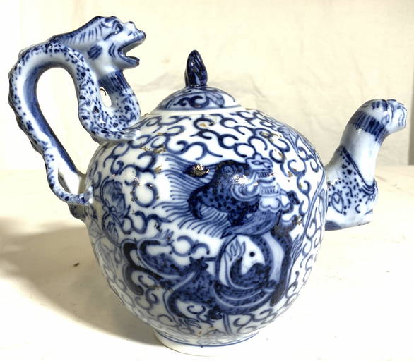 Signed Asian Porcelain Teapot W Lid Jun 09, 2021 The Benefit Shop
