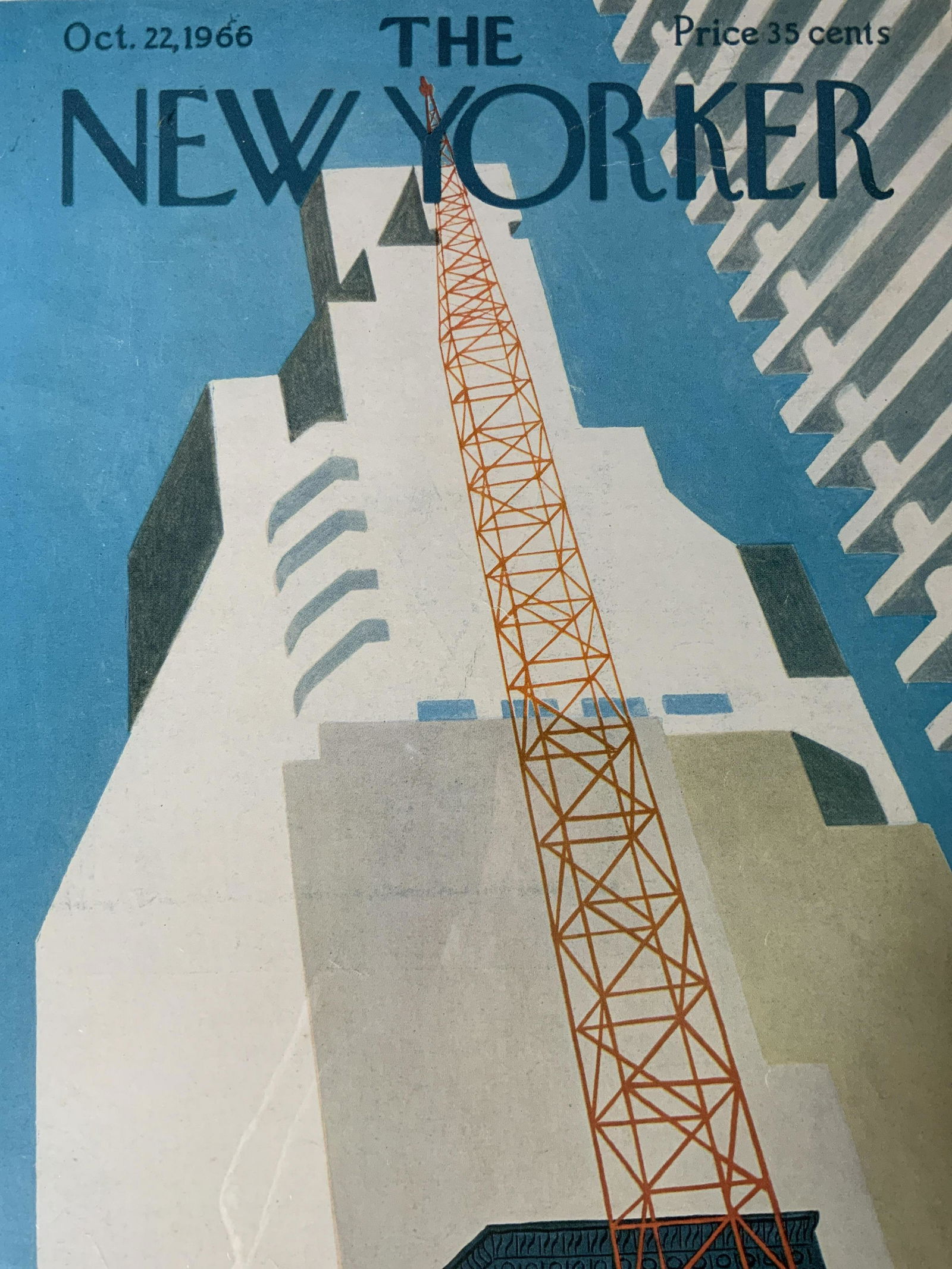 CHARLES E MARTIN The New Yorker Offset Lithograph (1 of 6)