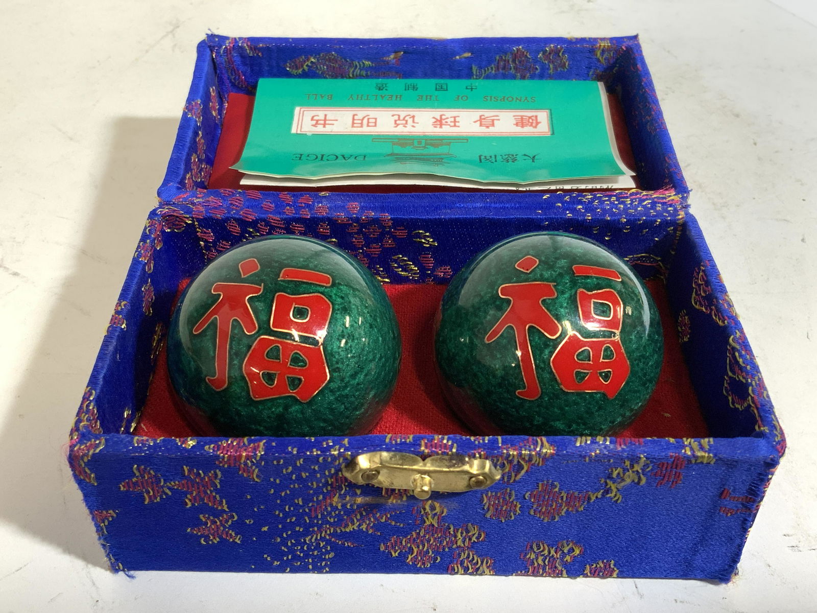 Pair Tai Chi Balls With Box (1 of 6)