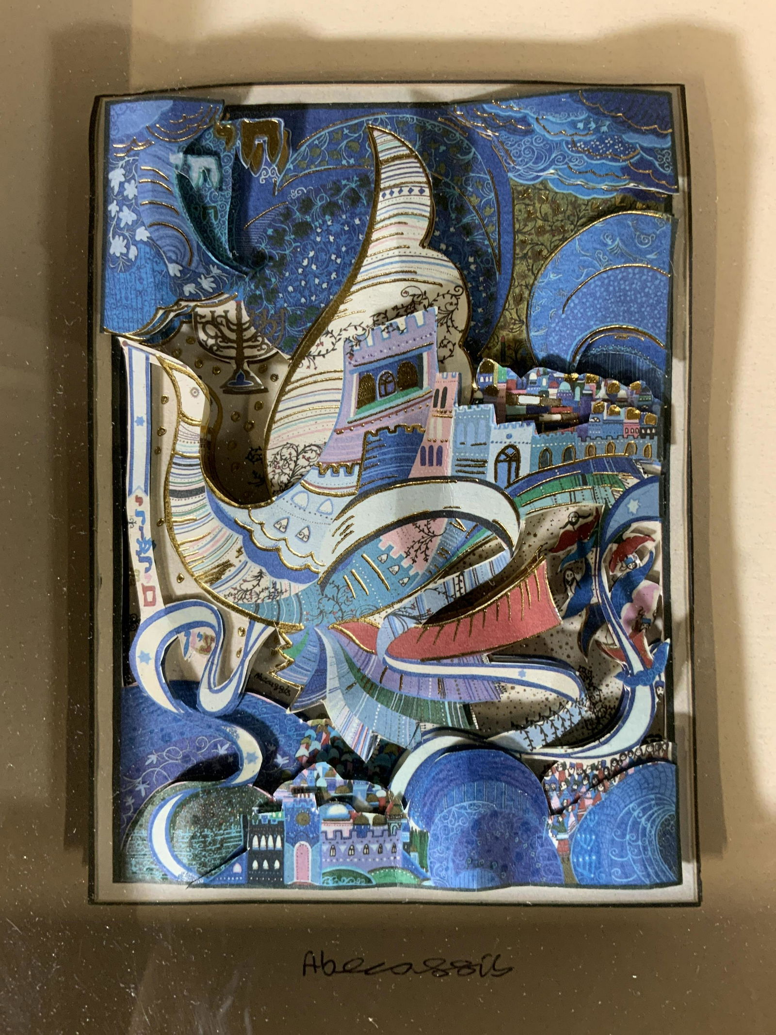 RAPHAEL ABECASSIS Signed 3D Artwork (1 of 6)